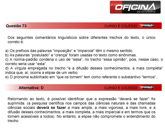 Fuvest 2013: correção da questão 73 da primeira fase do vestibular