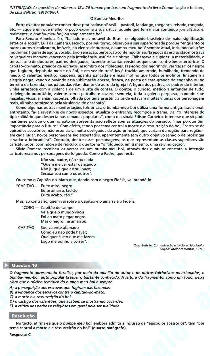 Unesp 2011: Questão 16 – Primeira fase