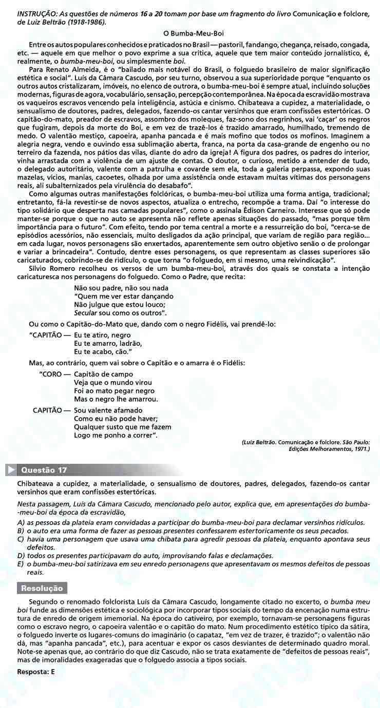 Unesp 2011: Questão 17 – Primeira fase