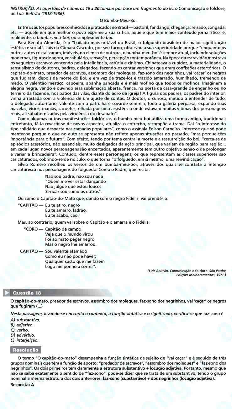Unesp 2011: Questão 18 – Primeira fase
