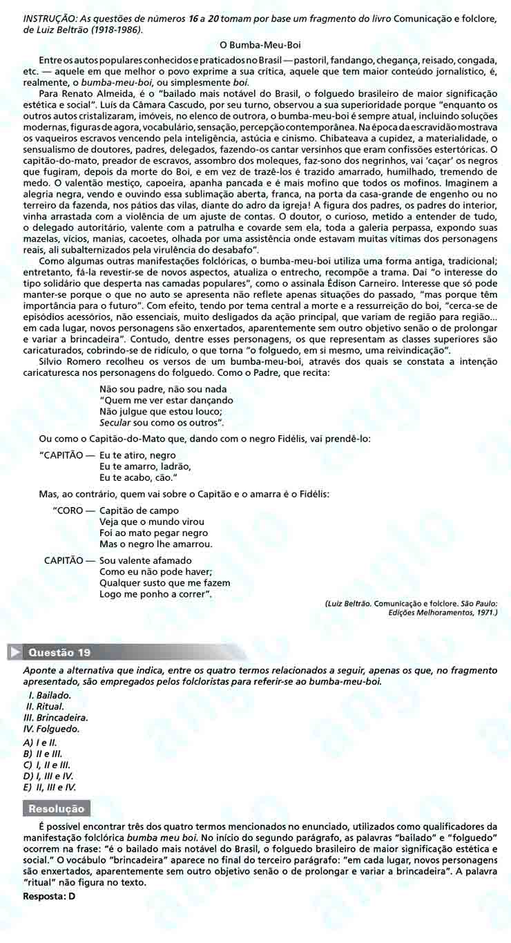 Unesp 2011: Questão 19 – Primeira fase
