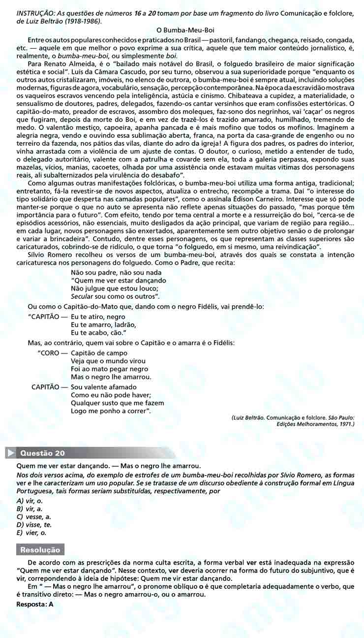 Unesp 2011: Questão 20 – Primeira fase