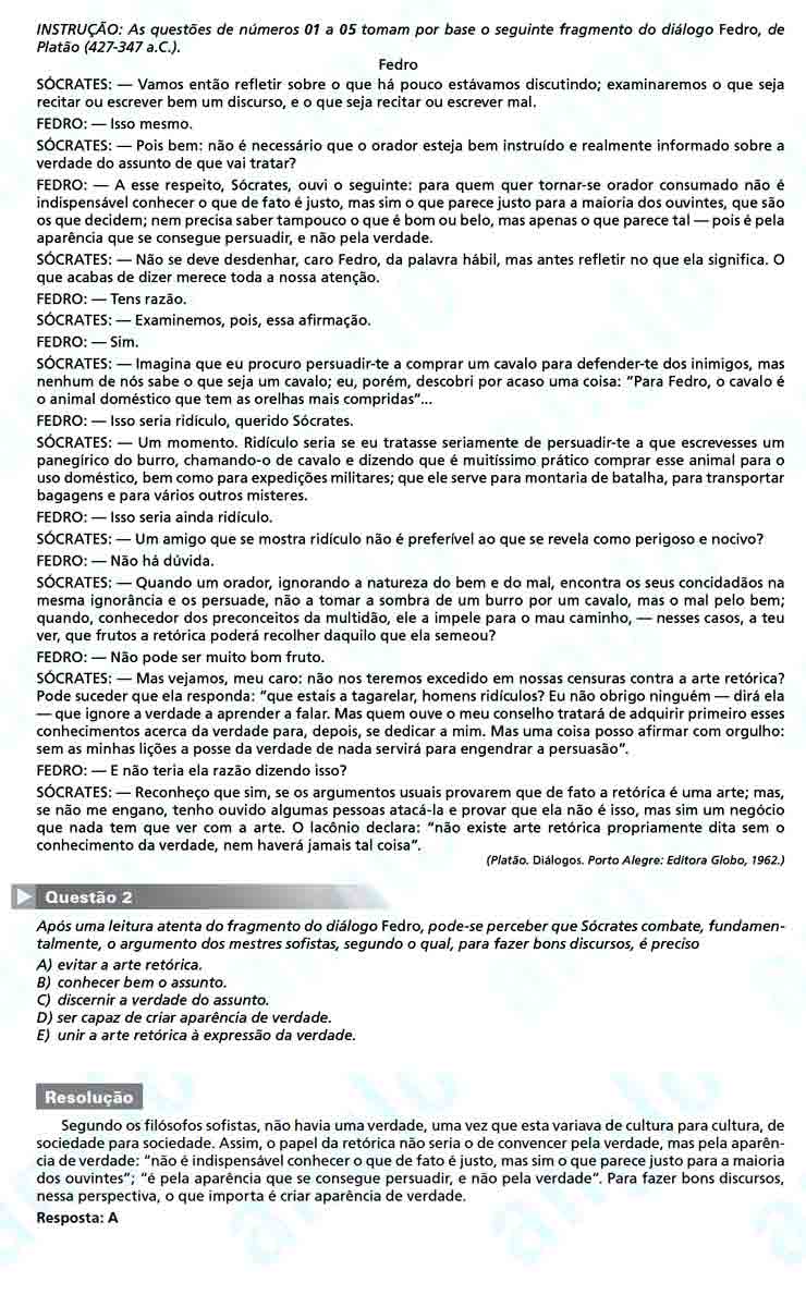 Unesp 2011: Questão 2 – Primeira fase