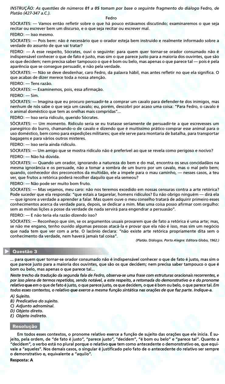 Unesp 2011: Questão 3 – Primeira fase