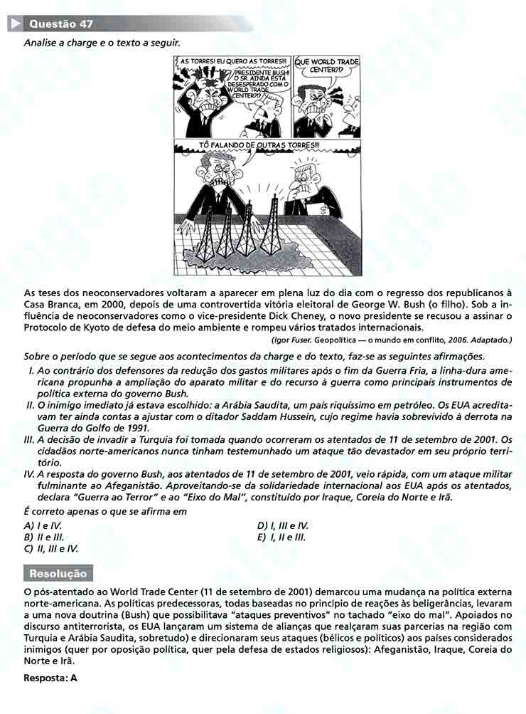 Unesp 2011: Questão 47 – Primeira fase