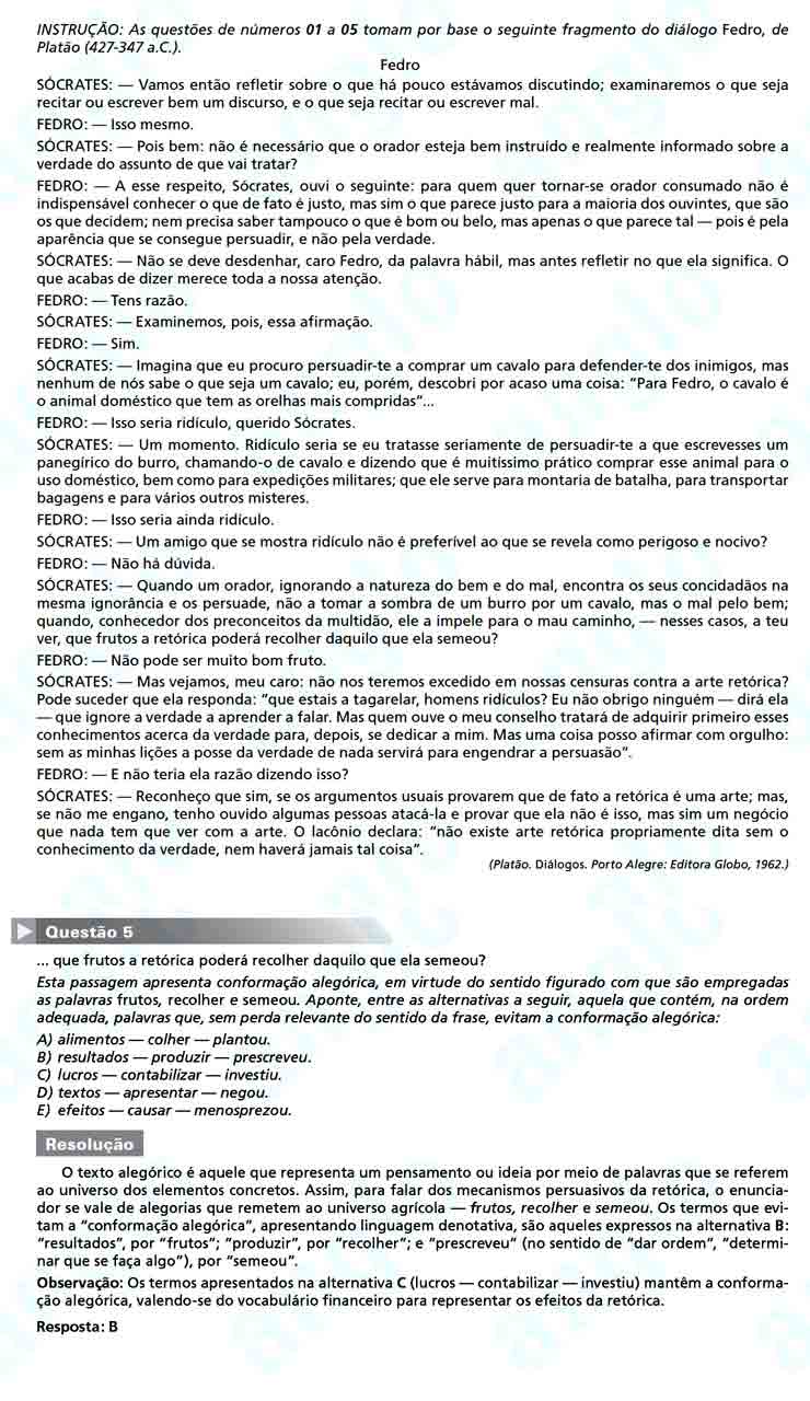 Unesp 2011: Questão 5 – Primeira fase