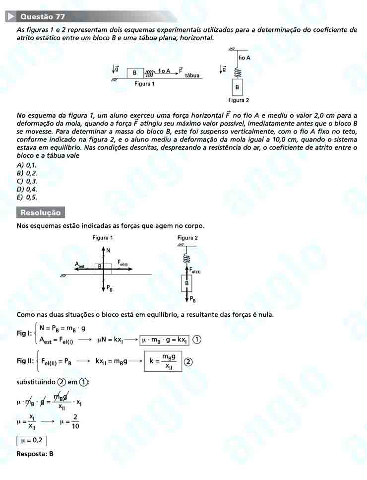 Unesp 2011: Questão 77 – Primeira fase