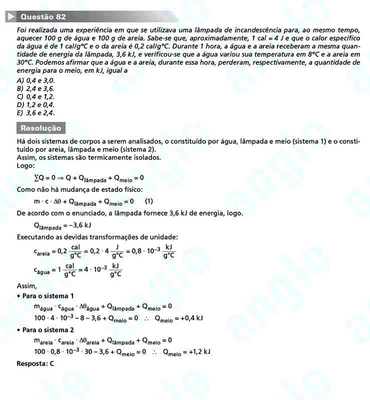 Unesp 2011: Questão 82 – Primeira fase