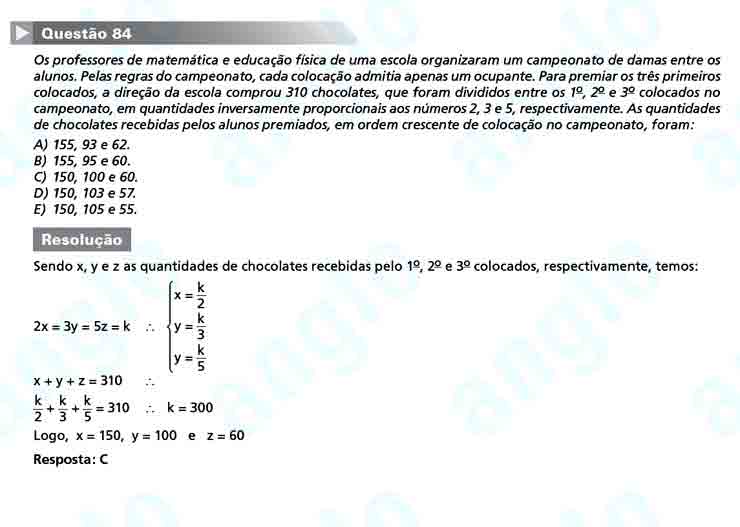 Unesp 2011: Questão 84 – Primeira fase