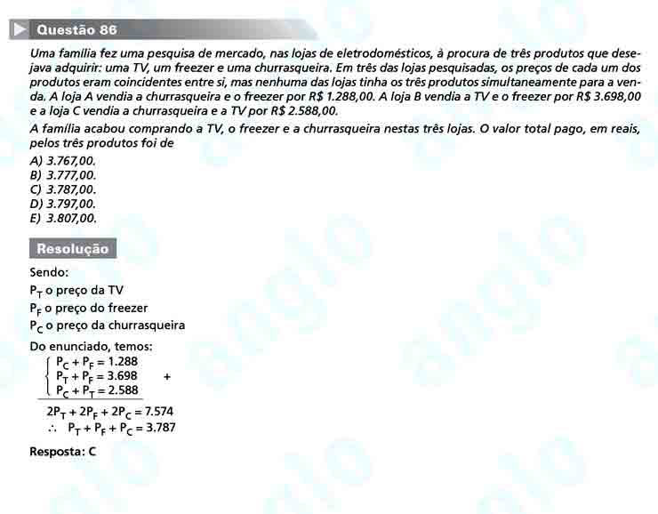 Unesp 2011: Questão 86 – Primeira fase