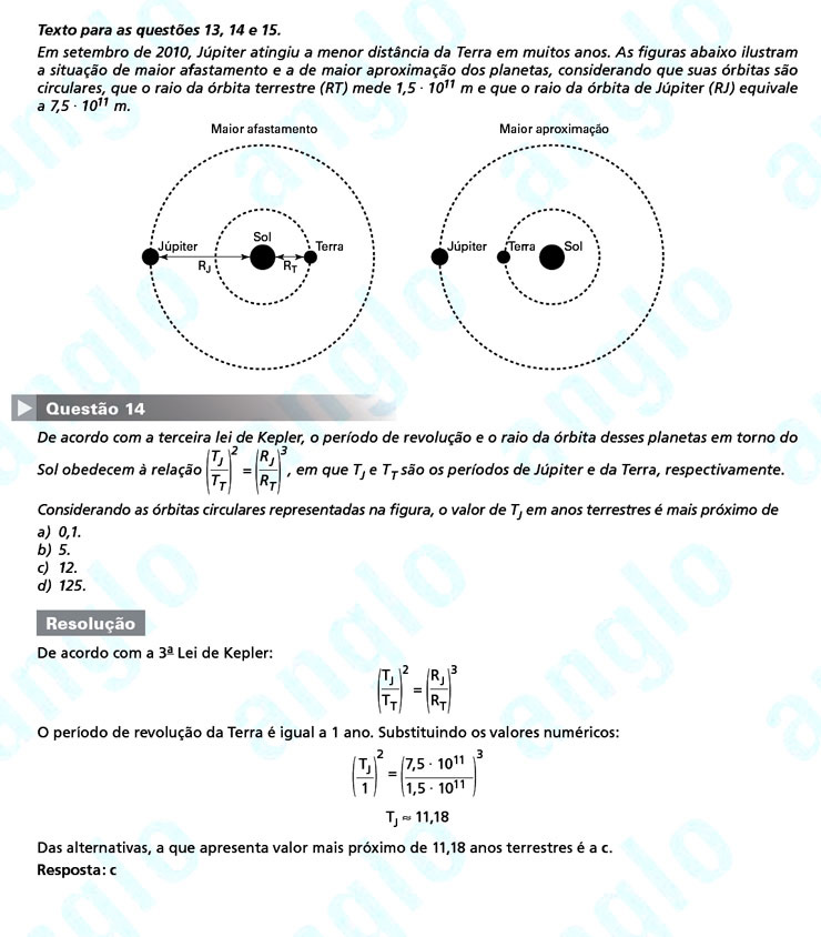Primeira fase Unicamp 2012: Questão 14 (prova Q e Z)