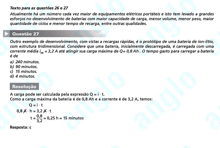 Primeira fase Unicamp 2012: Questão 27 (prova Q e Z)