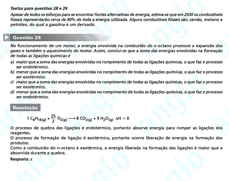 Primeira fase Unicamp 2012: Questão 29 (prova Q e Z)