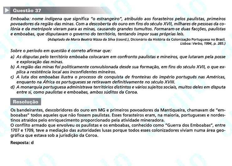 Primeira fase Unicamp 2012: Questão 37 (prova Q e Z)