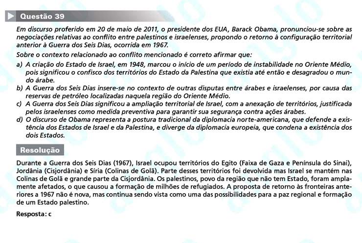 Primeira fase Unicamp 2012: Questão 39 (prova Q e Z)