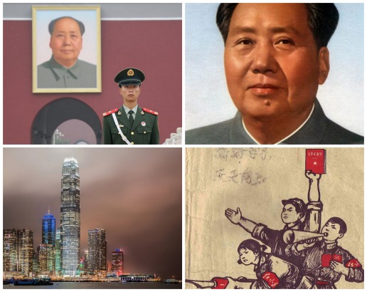 Este ano a República Popular da China completa 65 anos de fundação. Veja 13 fatos históricos sobre o gigante asiático.