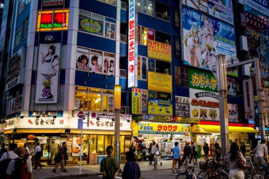A cidade japonesa é também um bom destino para estudantes de pós-graduação. A universidade de Tóquio ocupa o 31º lugar no ranking de melhores universidades feito pela consultoria de ensino Quacquarelli Symonds. É ideal para quem gosta de viver em centros urbanos agitados. (Imagem: Getty Images) A cidade japonesa é também um bom destino para estudantes de pós-graduação. A universidade de Tóquio ocupa o 31º lugar no ranking de melhores universidades feito pela consultoria de ensino Quacquarelli Symonds. É ideal para quem gosta de viver em centros urbanos agitados. (Imagem: Getty Images)
