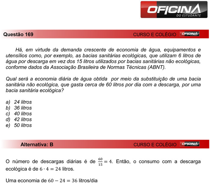 Enem 2012: correção da questão 169