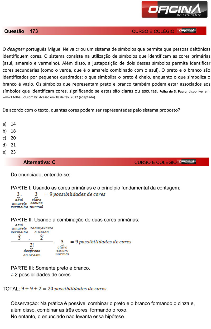 Enem 2012: correção da questão 173