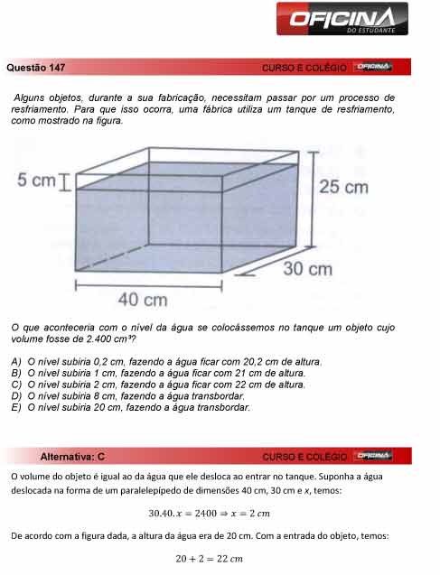 Enem 2012: correção da questão 147