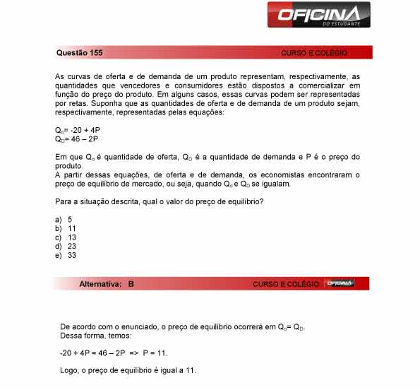 Enem 2012: correção da questão 155