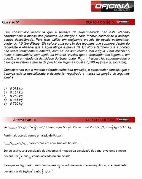 Enem 2012: correção da questão 51