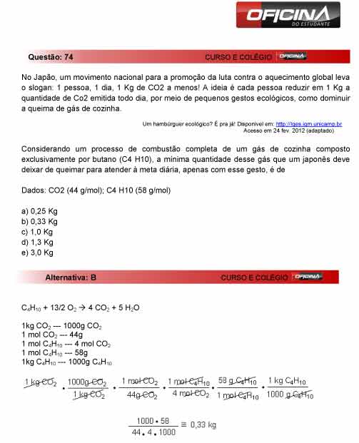 Enem 2012: correção da questão 74