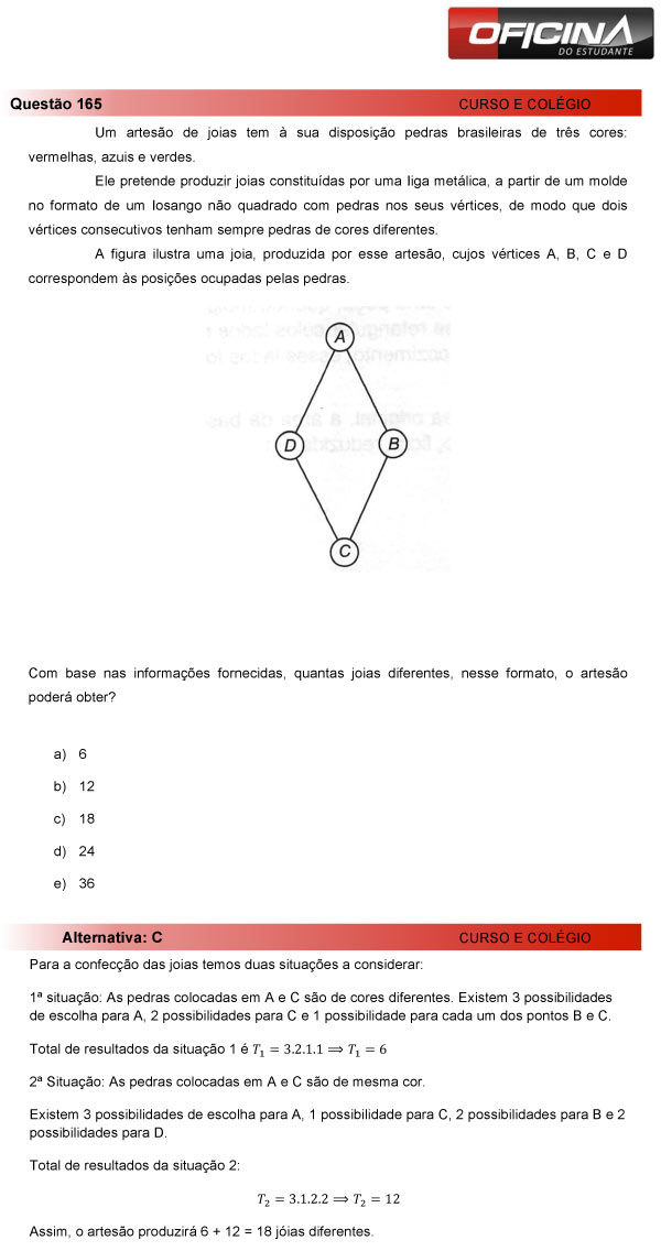 Enem 2013 – Correção da questão 165 – Matemática