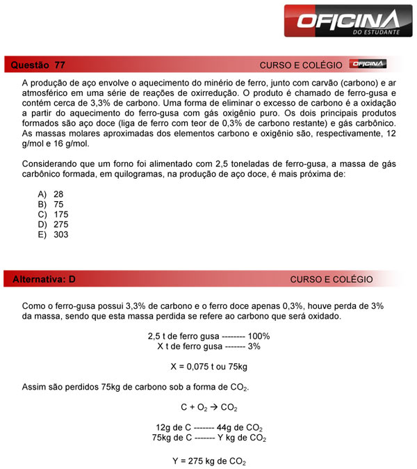 Enem 2013 – Correção da questão 77 – Ciências da Natureza