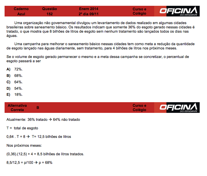 Enem 2014: correção da questão 152