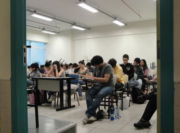 UFMG abre inscrições para vestibular 2013