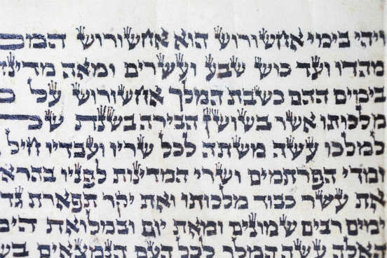 O Hebrew Pod 101 (https://www.hebrewpod101.com/), em inglês, tem bastante conteúdo para interessados em aprender hebraico. São centenas de aulas em vídeo, cartões de vocabulário e material escrito de apoio às aulas em pdf para baixar. Para ver as aulas basta criar uma conta sem pagar nada ou entrar usando o login do Facebook. (Imagem: iStock) O Hebrew Pod 101 (https://www.hebrewpod101.com/), em inglês, tem bastante conteúdo para interessados em aprender hebraico. São centenas de aulas em vídeo, cartões de vocabulário e material escrito de apoio às aulas em pdf para baixar. Para ver as aulas basta criar uma conta sem pagar nada ou entrar usando o login do Facebook. (Imagem: iStock)
