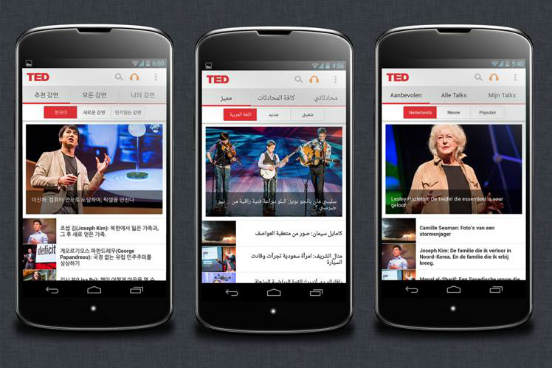 Uma excelente maneira de acompanhar os acontecimentos da atualidade e também de enxergá-los a partir de um novo ângulo: com o aplicativo oficial do TED, você pode ter acesso a mais de 1700 vídeos e áudios de encontros TED, que são realizados pelo mundo inteiro. O app pode ser baixado de graça para Android, iOS e Windows Phone. (Imagem: Reprodução/Facebook) Uma excelente maneira de acompanhar os acontecimentos da atualidade e também de enxergá-los a partir de um novo ângulo: com o aplicativo oficial do TED, você pode ter acesso a mais de 1700 vídeos e áudios de encontros TED, que são realizados pelo mundo inteiro. O app pode ser baixado de graça para Android, iOS e Windows Phone. (Imagem: Reprodução/Facebook)