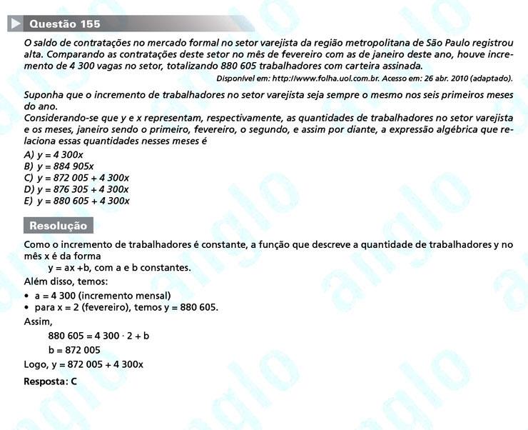 Enem 2011: Questão 155 – Matemática (prova amarela)