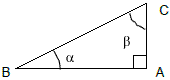 Triângulo Retângulo – Trigonometria