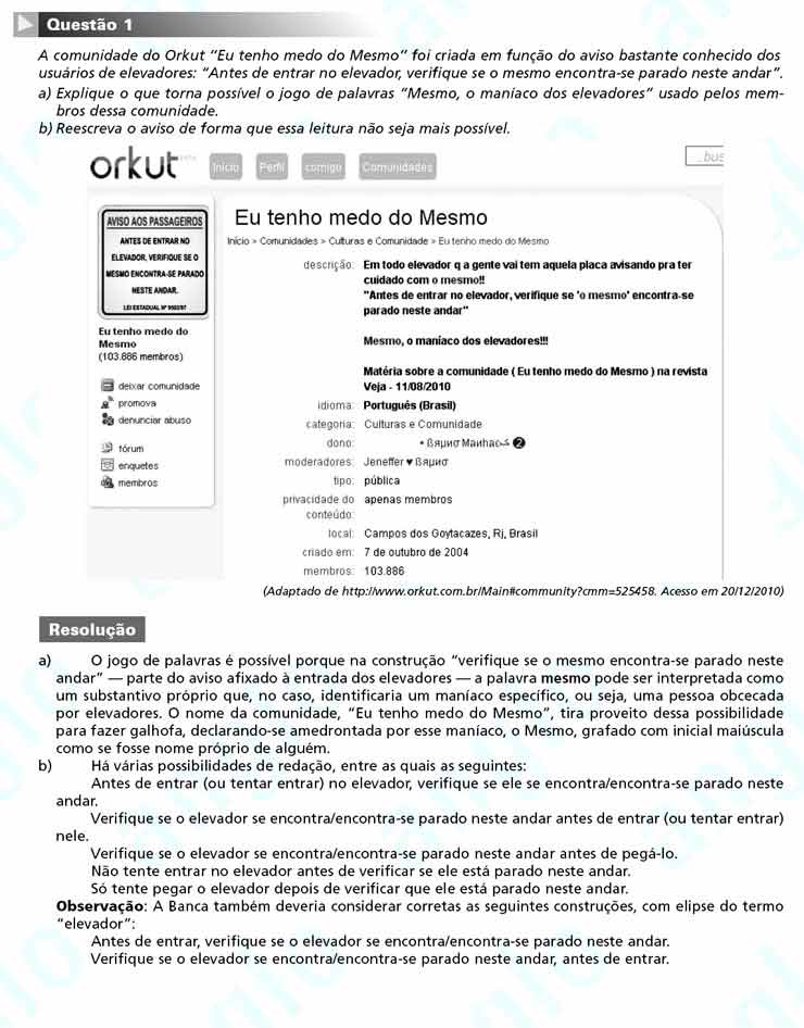 Unicamp 2011 – segunda fase: Questão 1 – Português