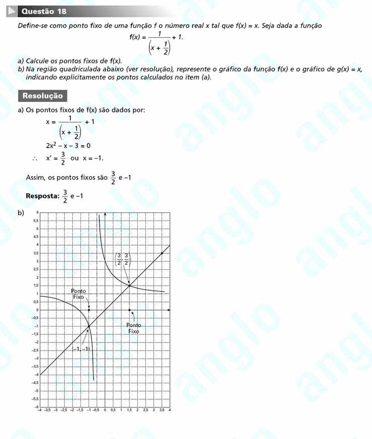 Unicamp 2011 – segunda fase: Questão 18 – Matemática