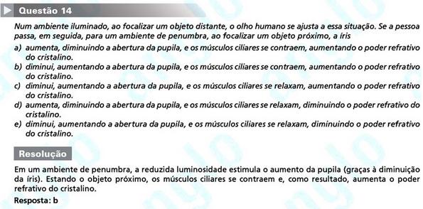 Primeira fase Fuvest 2012: questão 14 (prova V)