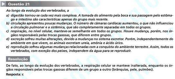 Primeira fase Fuvest 2012: questão 21 (prova V)