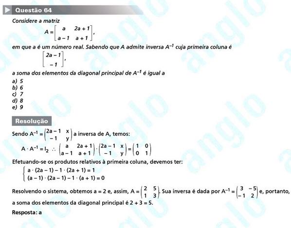 Primeira fase Fuvest 2012: questão 64 (prova V)