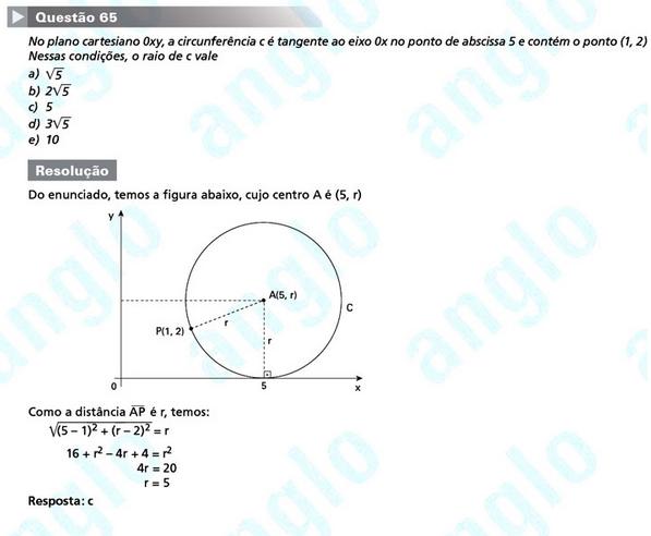 Primeira fase Fuvest 2012: questão 65 (prova V)