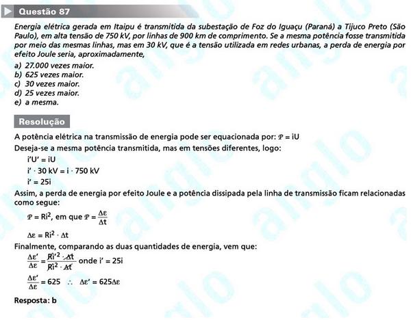 Primeira fase Fuvest 2012: questão 87 (prova V)