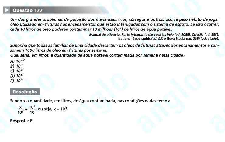 Enem 2010: Questão 171 – Matemática (prova amarela)