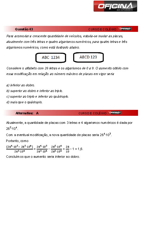 Unicamp 2013: correção da questão 43 da primeira fase do processo seletivo