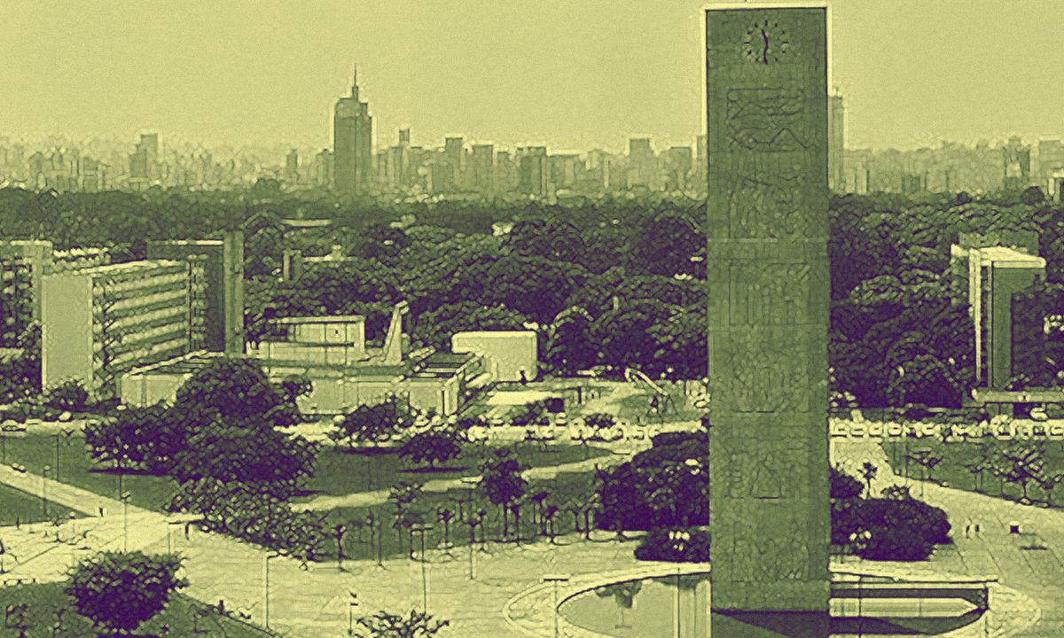 Campus butantã da USP