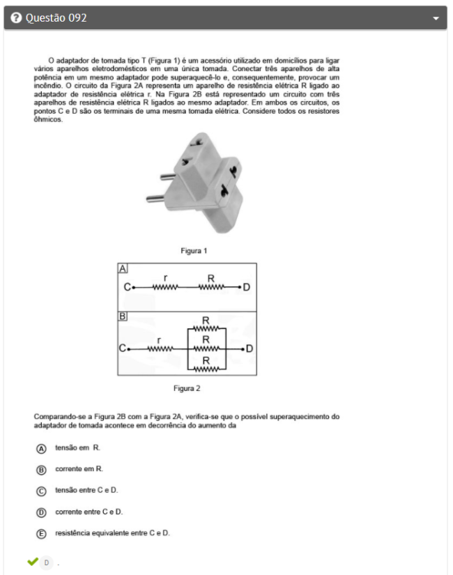 física