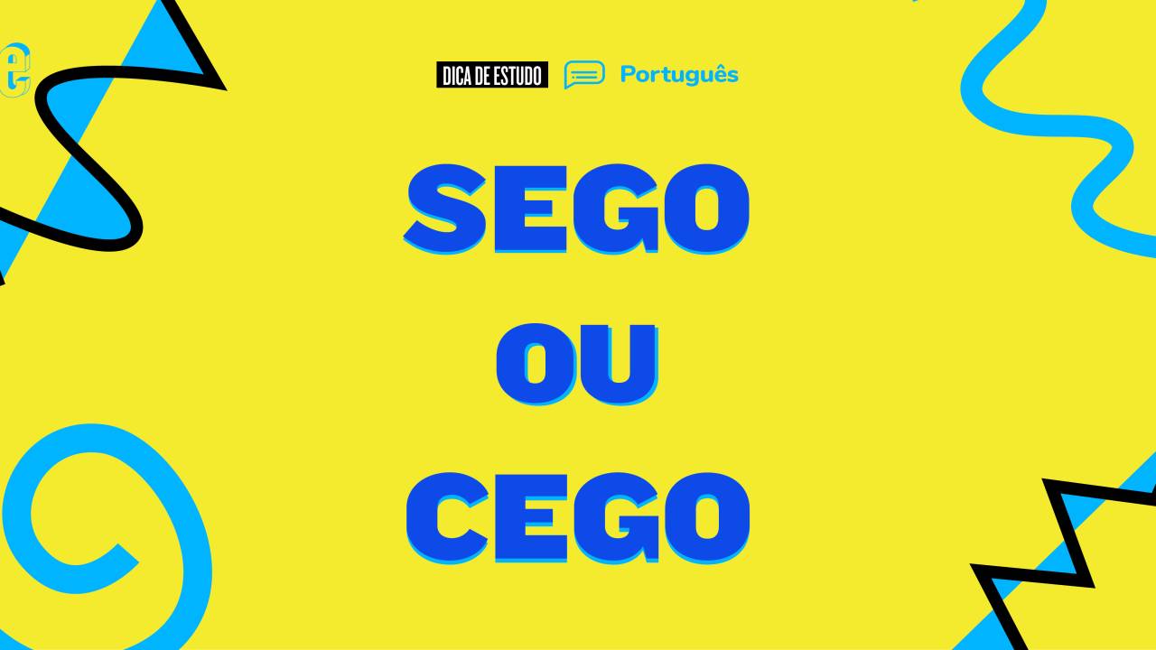 sego ou cego