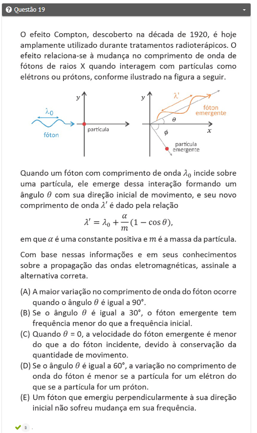 física